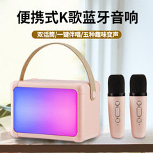 ¿yK{С푎ԒͲLED푃ͯYƷС