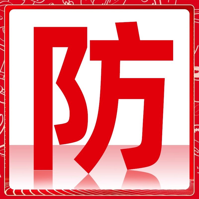 Motuoche – Motorcycle Lock U-Lock Anti-Theft - limited-time-benefit-consult-customer-service-to-save-5-yuan-upon-receipt