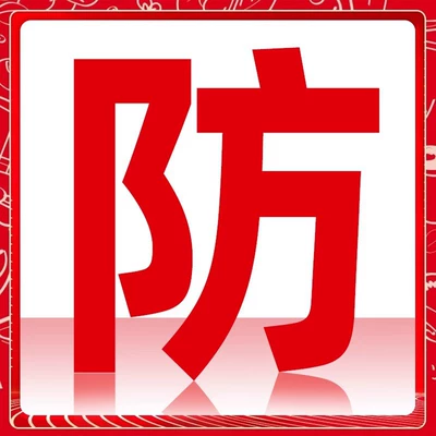Motorcycle Lock Lock Lock Head Anti-Theft Lock - limited-time-benefit-consult-customer-service-to-save-5-yuan-upon-receipt