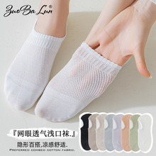 ����Ů�ļ����洬����������͸������轺����������Ůʿ��������