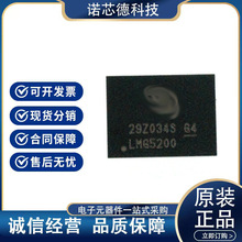 LMG5200MOFR QFM9��װ դ������оƬ ˿ӡLM65200 ԭװ��Ʒ