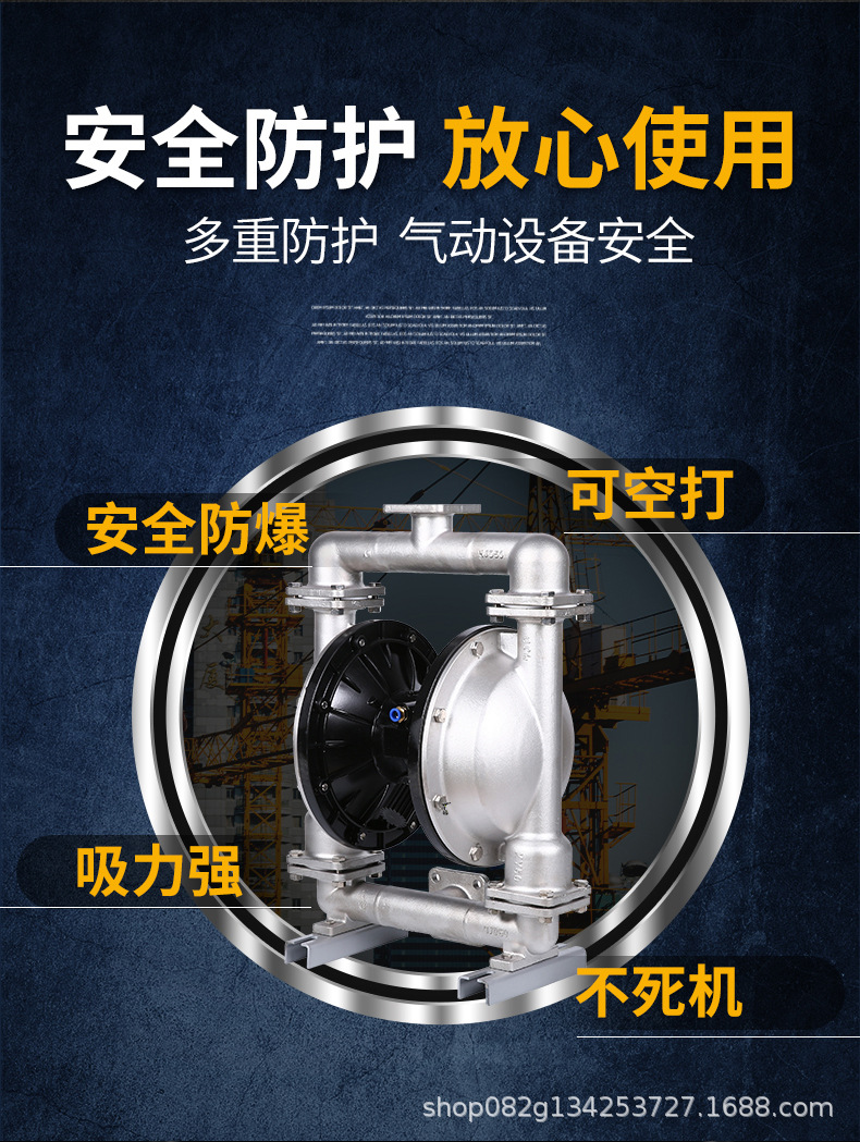 不锈钢50.65.80jpg_05