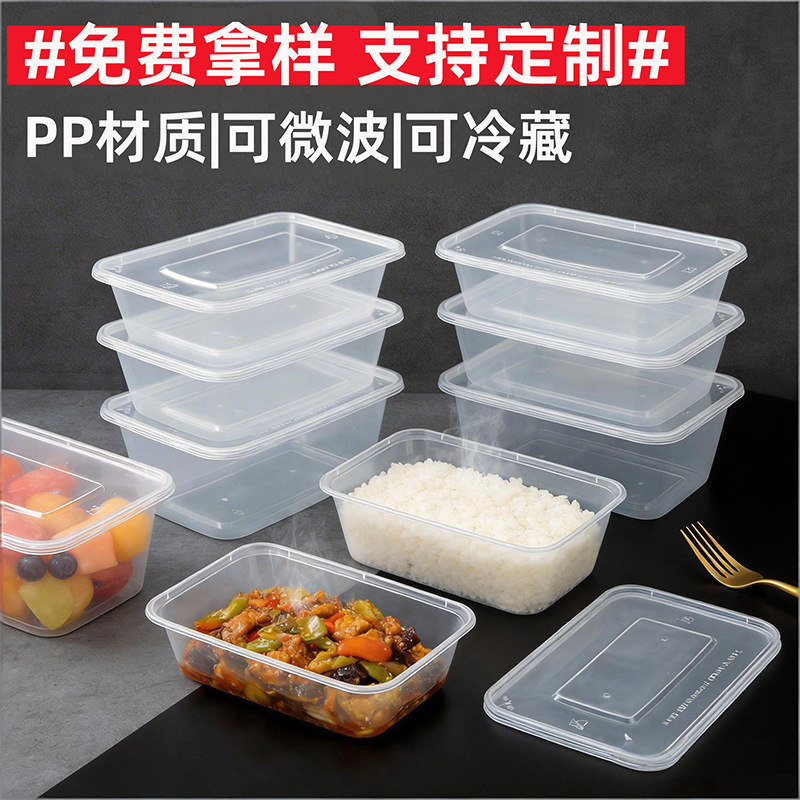 Disposable Packaging Box Rectangular Food-Grade Fast Food Box with Lid Plastic Transparent Pp Take-Out Lunch Box Stall Lunch Box
