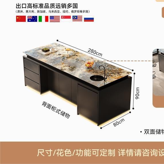 Barra de lujo ligera de estilo italiano, sentido de alta gama, mesa de comedor, cocina abierta para el hogar, mesa de isla de roca de alta gama