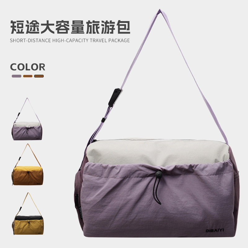 여행가방, 피트니스가방, 여성용 휴대용 경량 수납 단거리 대용량 여행가방, 출장 수하물가방 제조업체