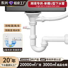 �羳��ʽϴ������ˮ��ˮ����ˮ����ˮ�ܼ����bϴ���������ˮ���