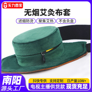 �o�����Ĳ��� ���ĺ��S���ĞV�����~���i�������������l���ĺ�