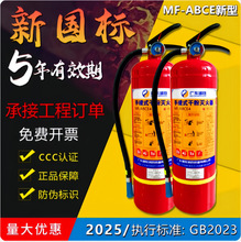 �|ݸ�\������ʽ���˜����4����ɷۼ��õ��ù��S2kg3kg4kg5kg