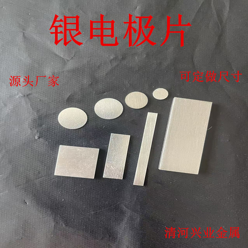 微信图片_20250425153326_副本