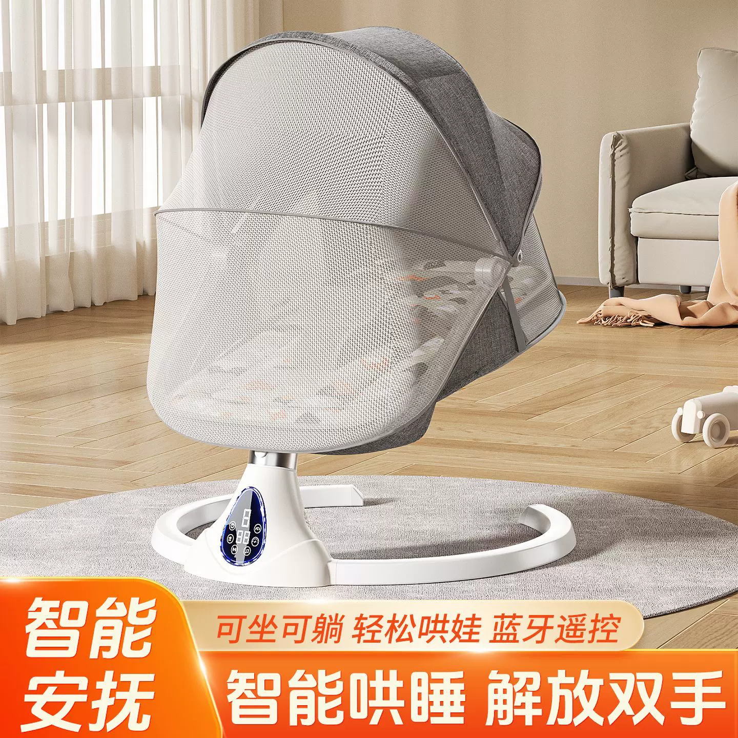 婴儿摇摇椅哄娃神器婴儿躺睡神器生儿宝宝摇篮摇摇椅工厂电动摇椅