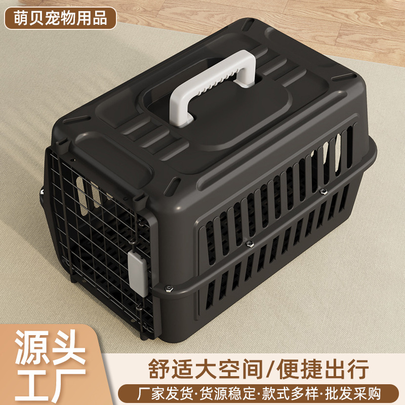 Cat Pet Flight Box, Space Car Dog Cage for Cats, Portable Outing Cat Bag, Pet Supplies Flight Box