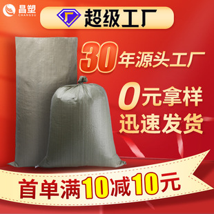��ɫ��Ƥ��������������Ͽ��f�����ӡ�־��ƴ���pp���b��