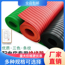 ^z| ߉^| 35kv늷؉|zƤ|^z