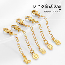 ��ɫɳ�����r�����L�����ֹ�diy����朼��Lβ��Ʒ�������