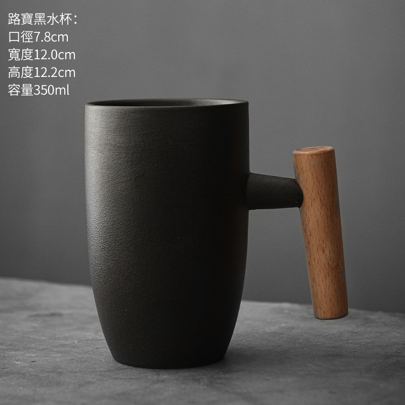 ENCAN oro esmalte gres Japonés taza personalidad simple de cerámica té mango madera creativa café Taza agua