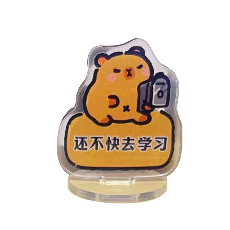 卸売かわいい漫画のインスピレーション学習スタンドアップコレクション学生デスクトップアニメーションアクリル装飾装飾品|undefined