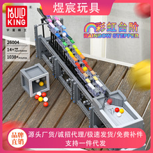 ����GBC��ˮ��26002-11�eľ�Ƽ��Cе�ʺ�̨�A���郺ͯ���С�w��