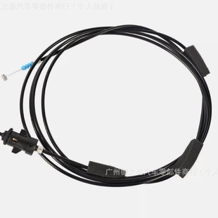74411-T0B-003/74411-T0A-A01 Is SuiTABle for HondA 12-16CRV Fuel TAnk CAp CABle CABle