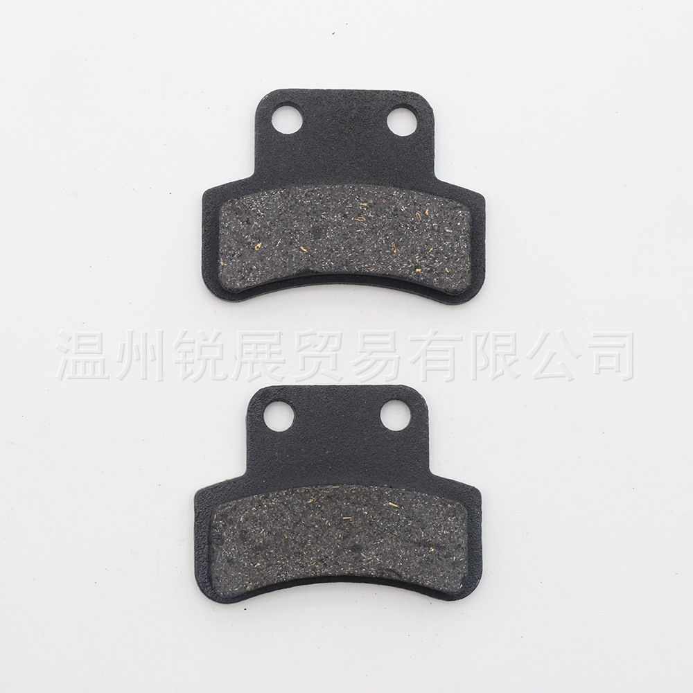 Motocicleta coche eléctrico de disco de freno de la almohadilla de freno de disco de freno nuevo pequeño haomai