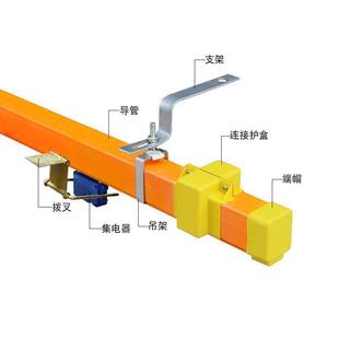 Supply of Tube-Type Slip-On Line Accessories, Collector Special Fork, Large/Small/Medium Sizes, Complete Specifications