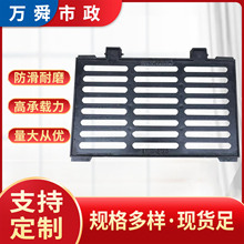 ��ī�T�F��ˮ����450750��������ˮ�z�龮�w��ˮ�����w��߳���