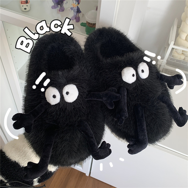 女性の冬の個性のかわいい小さい黒いボールの毛の絨毛の頭の綿のスリッパは糞を踏んで感じます。|undefined