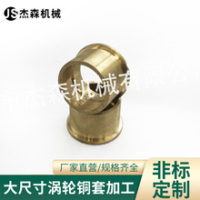 Saǘ˸Ʒ|~ S~׼ӹ CеSrĥ