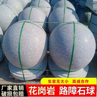 ·��ʯ�򻨍���֥��ғ�܇ʯ�� �A��ʯ���� �V��ͣ܇����܇�r܇ʯ