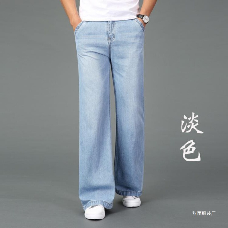 Autumn and Winter New Style Large Straight-Leg Flared Jeans for Men, Wide-Leg Denim Flared Pants, Casual Versatile Long Pants