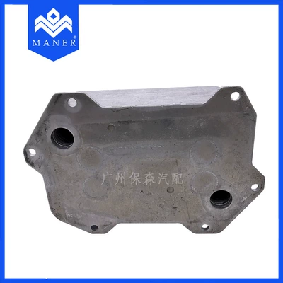 Oil Radiator Cooler 420117022A – car radiator