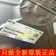 MP26029GQ-0000-Z 늳ع���оƬICȫ��ԭ�b�F؛