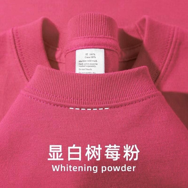 300g Heavyweight Pure Cotton Short-Sleeved T-Shirt for Men and Women Basic Pure Color Simple Cotton Bottoming Shirt Couple Casual Top