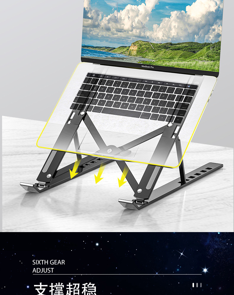 一键上货_20250801212223