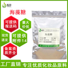 �F؛�ձ������� 100G�ߺ���99%���yƷ�����̝��o�wԭ�ϱ���