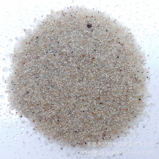 Natural fish tank landscape bottom sand round white sand Congo red sand colorful sand aquarium native tank water plant decoration bottom