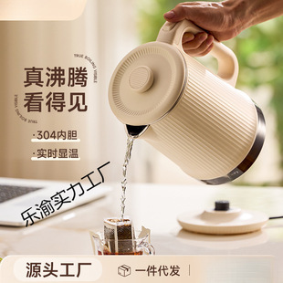 ����ˮ�ر���һ�wȫ�Ԅӱ���늟�ˮ�ؐa�ؼ���kon���@�ˮ��