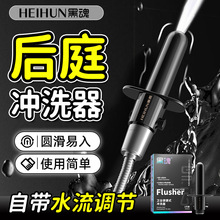 �ڻ��yʽ�_ϴ������׃�������T�ջ���ͥ��ϴ������GAYͬ־��Ʒ