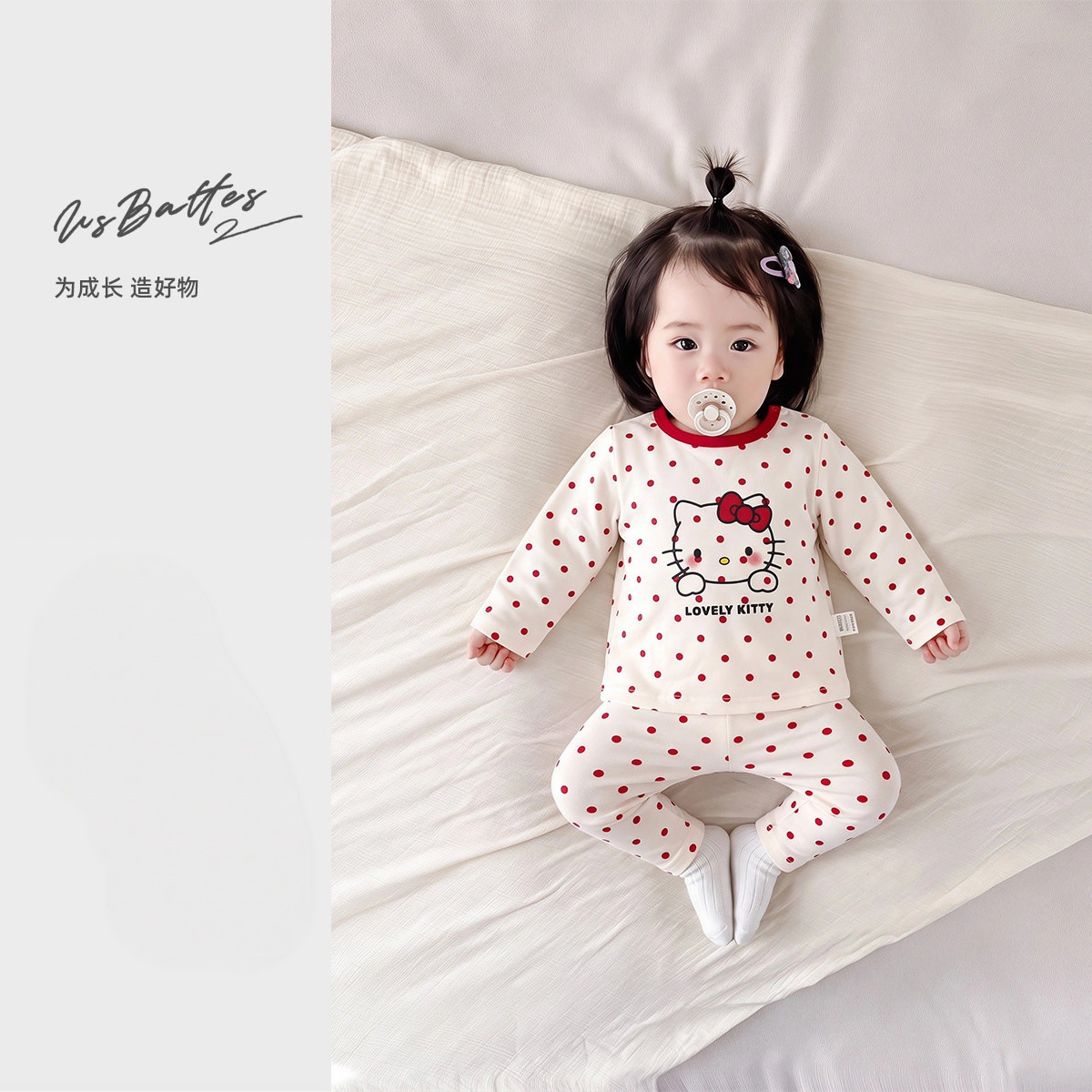 점점 KT 고양이 / 48 브러쉬드 하이웨이스트