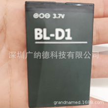 m aA5-900֙C늳 BL-D1늳 1600mAh ó늰