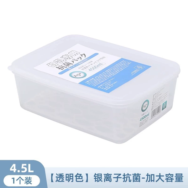 4.5L-Transparent [1 pack]