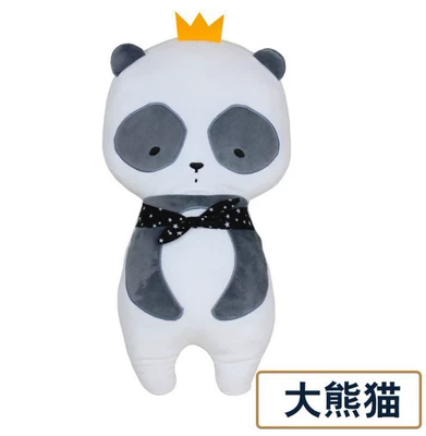 Korean Car Seat Belt: Seat belt shoulder pad - panda-45-50cm