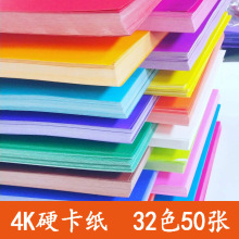 ] 2004_ ɫ ӲҼ DIYֹ  4Kʿ