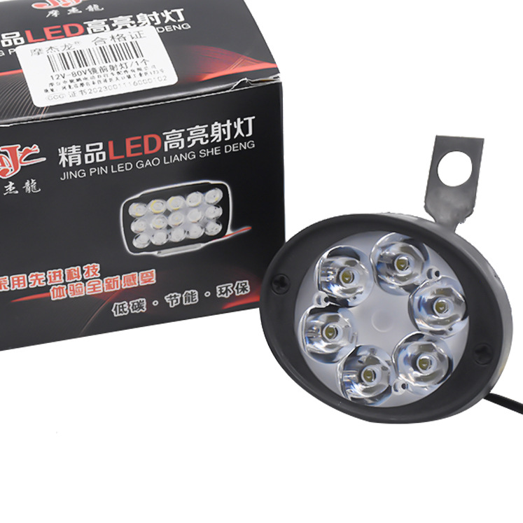 Wholesale Led Electric Vehicle Spotlight Motorcycle Mirror Headlight 6 Beads 6W Rearview Mirror Additional Car Light Headlight