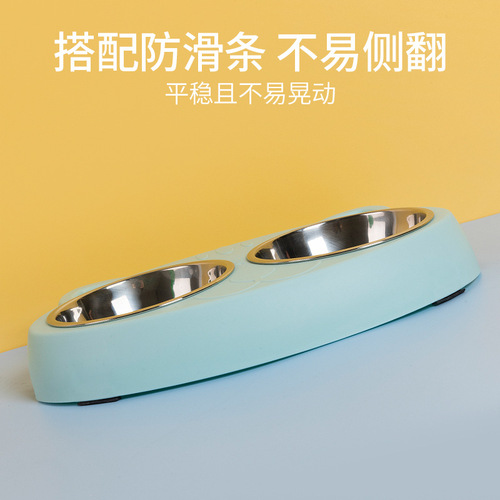 Cross-border big-eyed cute cat stainless steel cat double bowl thickened plastic cat supplies cat food bowl cat food bowl wholesale