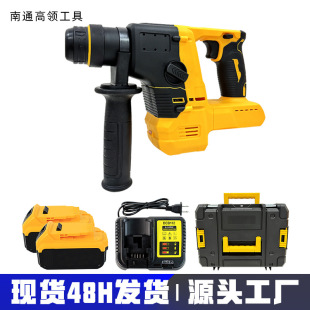 �m��Dewaltͨ��늳��p����N�͉���N�_��荹��I����N������