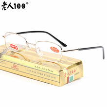 ��Ʒˮ���ϻ��R ˮ���RƬ�ϻ����RŮ ͸����ɫˮ��ʯ�^�Ϲ����R��