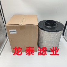 ��Ӧ���̻�е�豸�������������������о10000-61205������