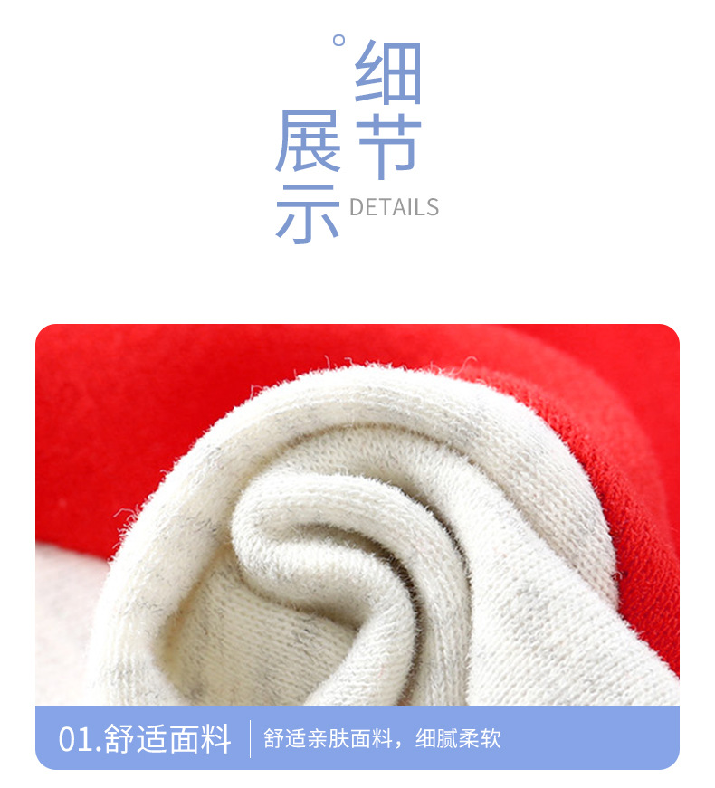 棒球服运动上衣 (14).jpg