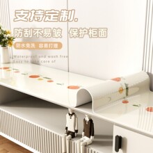 �ҕ��̨�汣�o�|���ͷ�ˮ��ϴ��߅��pvcЬ�����K���m���P���w��