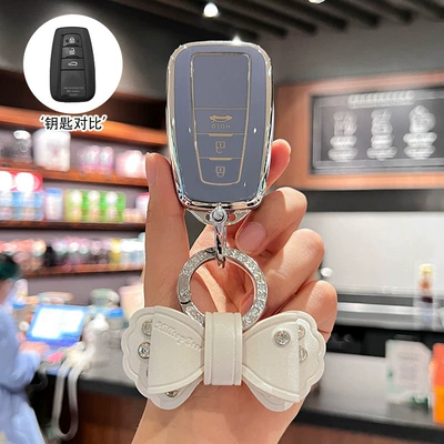 Car key bag: Lei Ling Rong Fang rav4 - f-type-3-button-silver-edge-blue-single-shell-bow-tie